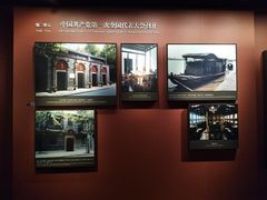 -中共一大纪念馆