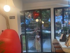 -Yum Yum 土耳其风味餐厅(万达尊店)