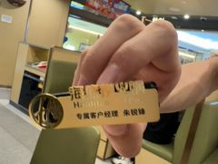 -海底捞火锅(壹悦城店)