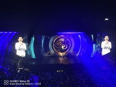 -宝能国际体育演艺中心