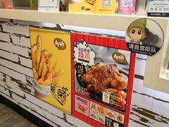 -艾薯夫妇Aysh(红山店)