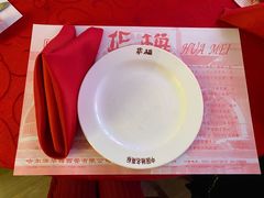 -华梅西餐厅(哈尔滨中央大街店)