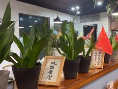 -谭家四道菜(三元桥店)