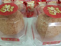 -龙的酒楼·手工早茶·顺德菜(近良路店)