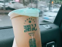 -澜记香港饮品专门店(五江天街店)