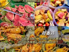 -长沙火车站(地铁站)