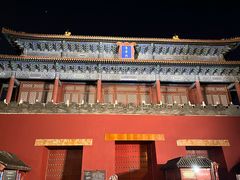 -四季民福烤鸭店(故宫店)