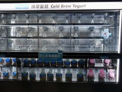 -Blueglass酸奶(财富购物中心店)