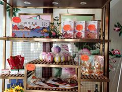零售区-皇饭儿·王润兴酒楼(河坊街店)