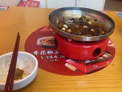 -秦和居(大唐时代店)