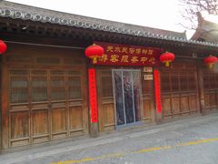 -胡氏古民居建筑