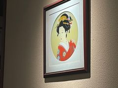-乾山寿司(好运街店)