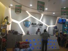 -易贝乐成长中心(坂田中心)