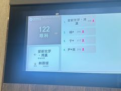 -瑞慈体检上海闵行机构