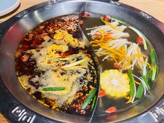 -宽窄巷子鲜牛火锅(北京首店)