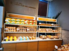 -爱达乐面包生日蛋糕(温江新尚天地店)