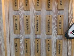 -厝内小眷村(西单大悦城店)