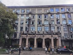 -四川大学(望江校区)