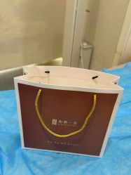 点击看大图 -和颜一美轻医美连锁