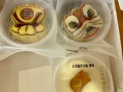 -祥禾饽饽铺·中式糕点(北京来福士店)