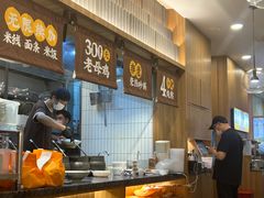 -王春春鸡汤饭(上海中海环宇城店)