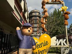 -老吉士酒家(天平路店)