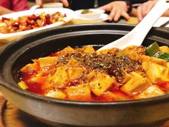麻婆豆腐-盘飧市(春熙路店)