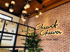 -Cheevit Cheeva(Sirimangkalajarn)