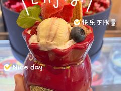 -哈根达斯(陆家浜路店)