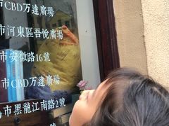 -荒岛书店(黄县路店)