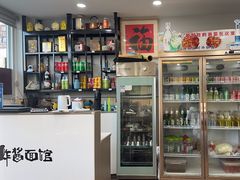 -祥和居炸酱面馆(美食街店)
