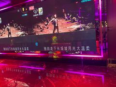 -好乐迪(张扬路八佰伴店)