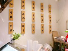 -禅泉冰粉(24城店)