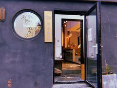 门面-古耳咖啡(北锣店)