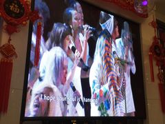 -东方之珠KTV娱乐超市(河北店)