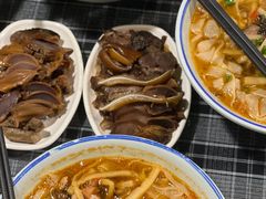 -八十八粉儿(尚都店)