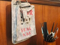 -阿飛冰室(下沙店)