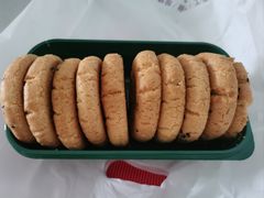 -HappyMiss花满楼·鲜花饼·鲜花茶·伴手礼(上海环球港店)