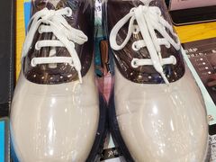 -爱革·奢品·鞋包·衣物·家居(金桥国际商业广场店)
