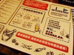 -爱啤精酿·民谣酒馆(滨江店)