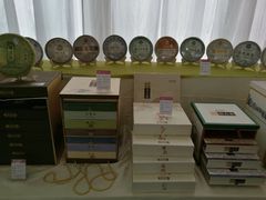 -七彩云南茶(七彩云南第壹城店)