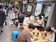 -四川大学(望江校区)