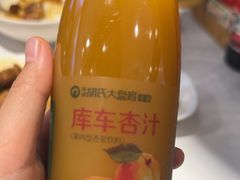 -西域胡氏大盘鸡(谈固店)