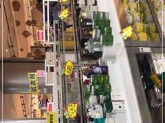 -BIGOFFS 超级折扣(仁恒伊势丹店)