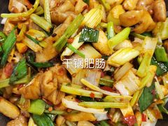 -奥华餐厅·老张记(台基厂店)
