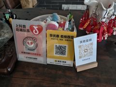 -天荷菜根·闽南素食自助(刺桐北路店)
