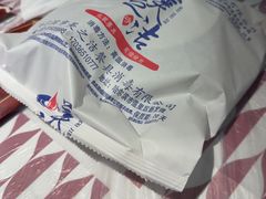 -徐嘉赫龙虾馆