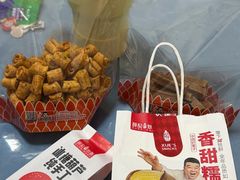 -薛记炒货(印象济南店)