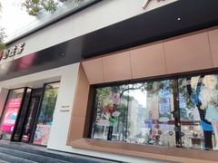 -必胜客(八一店)
