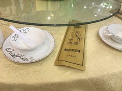 -普天和酒楼·新津菜·烤鸭(天津之眼店)
